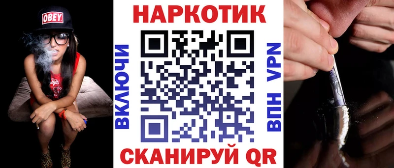 Купить наркоту Мичуринск ЭКСТАЗИ  кракен ССЫЛКА  Каннабис  Гашиш 