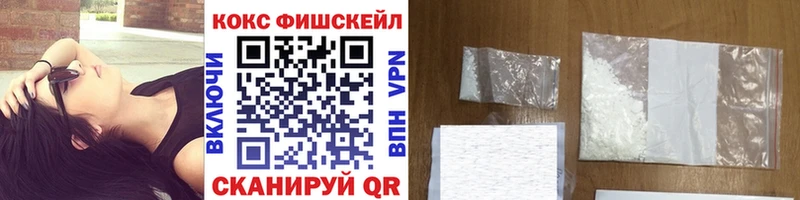 Cocaine 98%  Мичуринск 