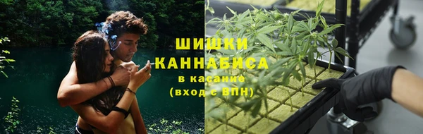 мефедрон VHQ Алексин