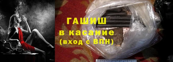 мефедрон VHQ Алексин