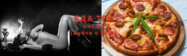 прущие грибы Алзамай