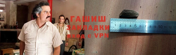 mdpv Алексеевка