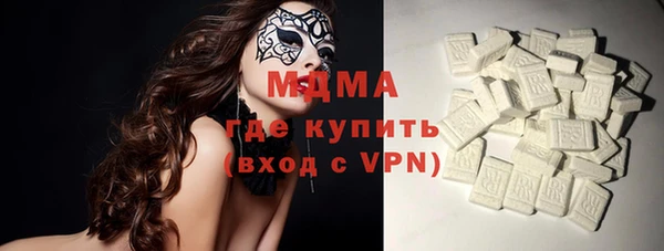 прущие грибы Алзамай
