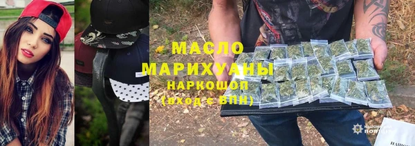 прущие грибы Алзамай