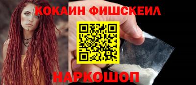 сатива Жуковский