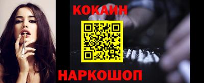 ГАЛЛЮЦИНОГЕННЫЕ ГРИБЫ Заводоуковск