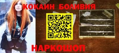 сатива Жуковский