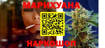 ГАЛЛЮЦИНОГЕННЫЕ ГРИБЫ Заводоуковск