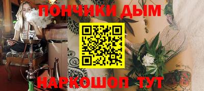 ГАЛЛЮЦИНОГЕННЫЕ ГРИБЫ Заводоуковск