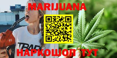 ГАЛЛЮЦИНОГЕННЫЕ ГРИБЫ Заводоуковск