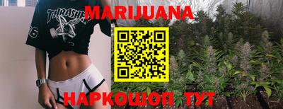 ГАЛЛЮЦИНОГЕННЫЕ ГРИБЫ Заводоуковск