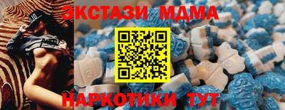 ГАЛЛЮЦИНОГЕННЫЕ ГРИБЫ Заводоуковск