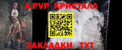ГАЛЛЮЦИНОГЕННЫЕ ГРИБЫ Заводоуковск
