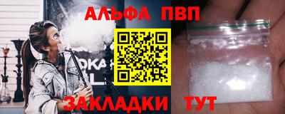 ГАЛЛЮЦИНОГЕННЫЕ ГРИБЫ Заводоуковск