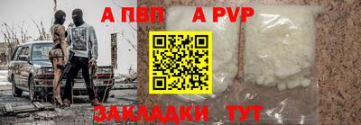 ГАЛЛЮЦИНОГЕННЫЕ ГРИБЫ Заводоуковск