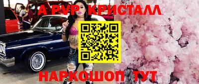 ГАЛЛЮЦИНОГЕННЫЕ ГРИБЫ Заводоуковск