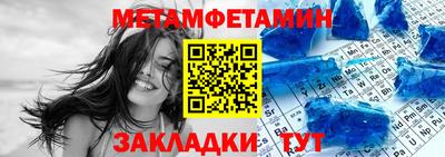 ГАЛЛЮЦИНОГЕННЫЕ ГРИБЫ Заводоуковск