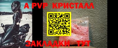 ГАЛЛЮЦИНОГЕННЫЕ ГРИБЫ Заводоуковск