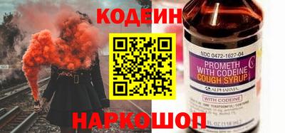 сатива Жуковский