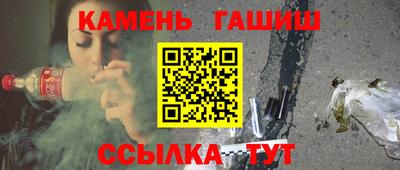 мефедрон VHQ Заволжье