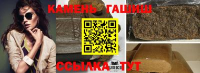 сатива Жуковский