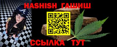 ГАЛЛЮЦИНОГЕННЫЕ ГРИБЫ Заводоуковск