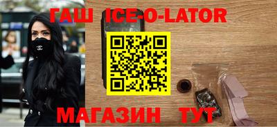 ГАЛЛЮЦИНОГЕННЫЕ ГРИБЫ Заводоуковск