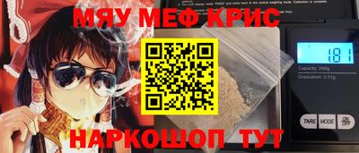 ГАЛЛЮЦИНОГЕННЫЕ ГРИБЫ Заводоуковск